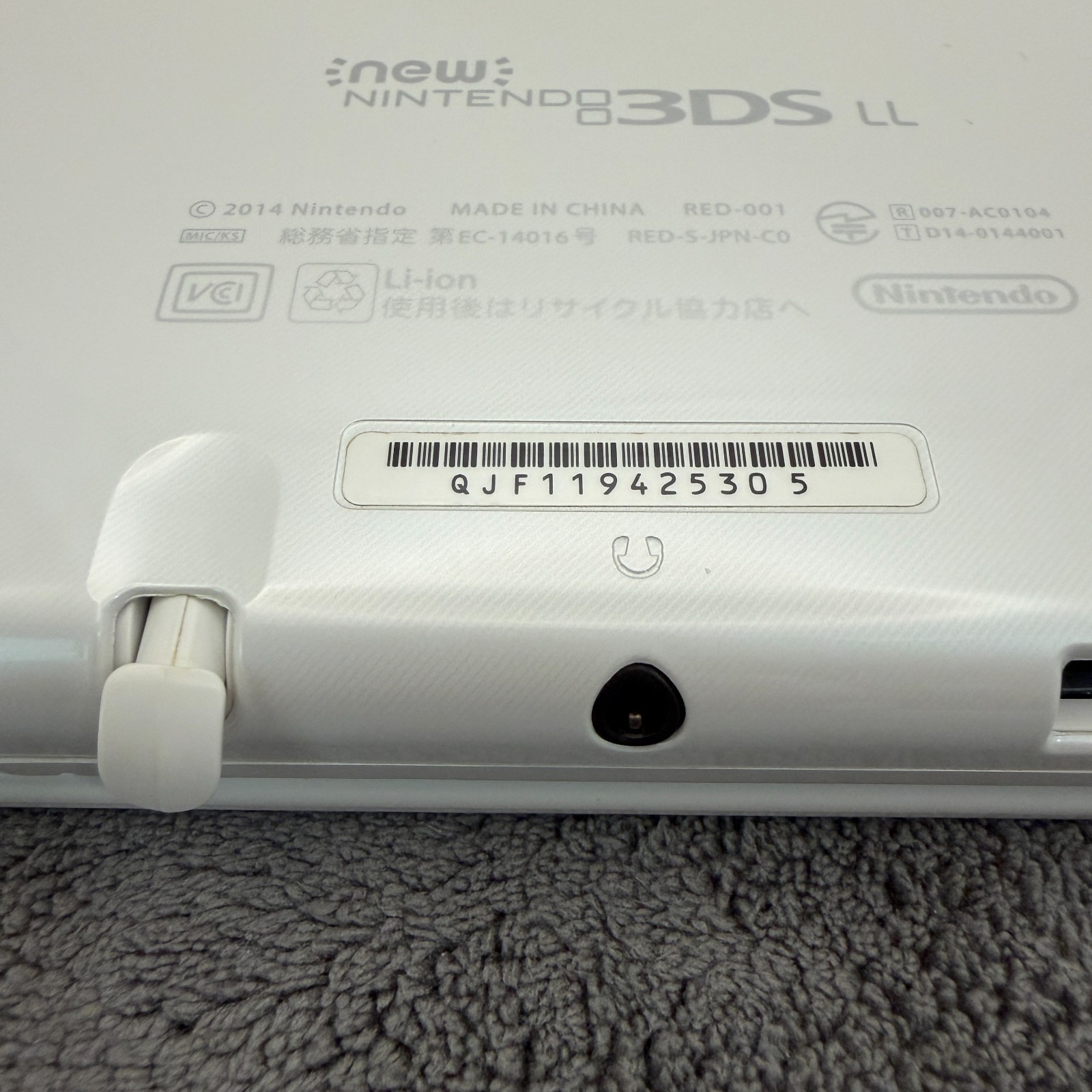 【Excellent5 box】IPS Nintendo NEW 3DS LL XL Pearl White Handheld Game Console