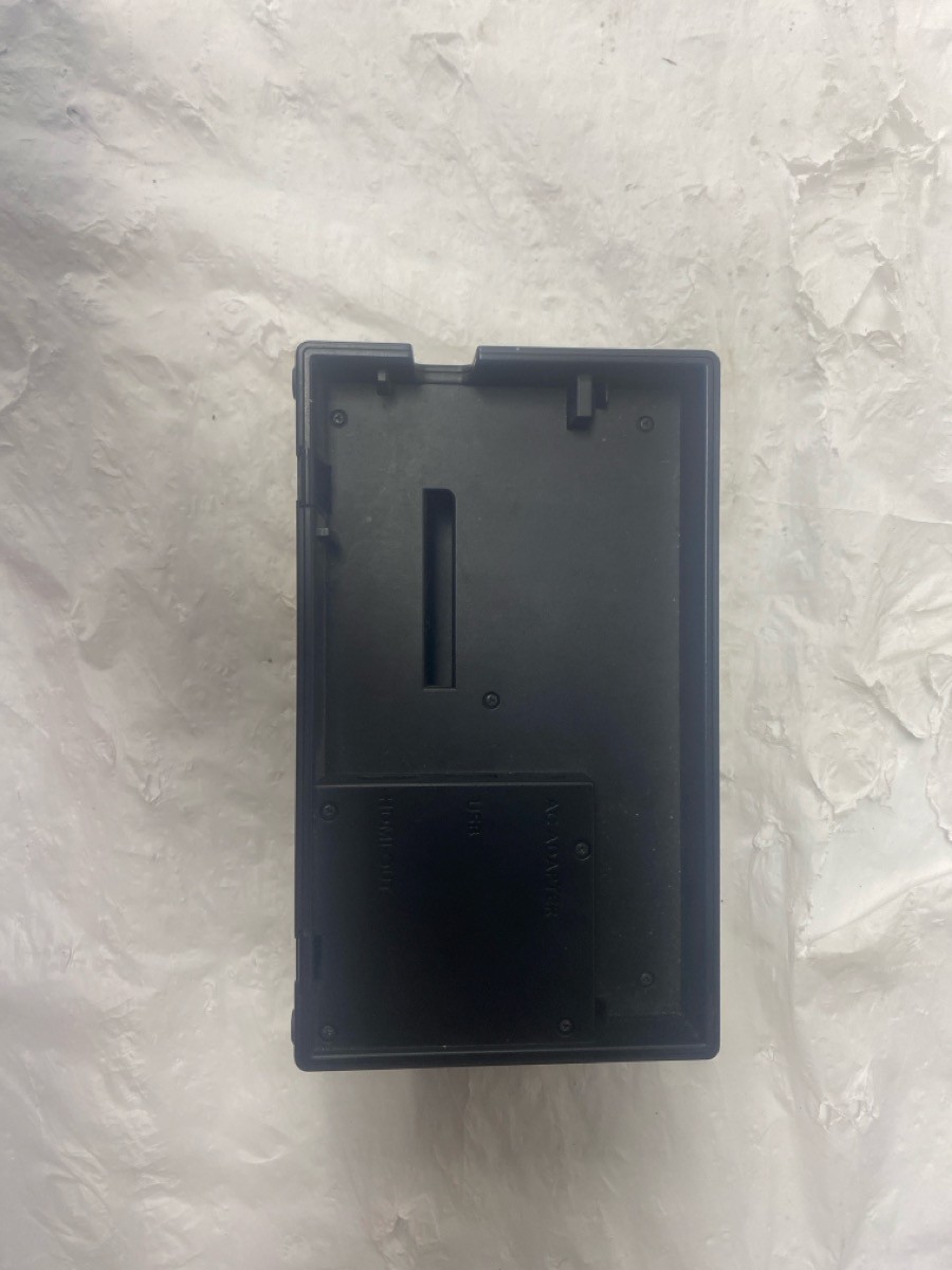 NINTENDO SWITCH HANDHELD – HAC-001 (P23014591)