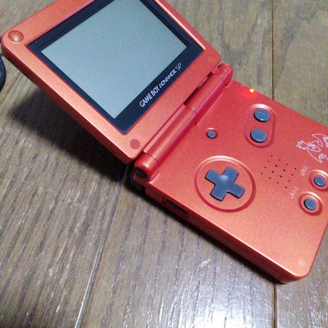 Nintendo GameBoy Advance SP Charizard edition Pokemon Center Limited 2254-4