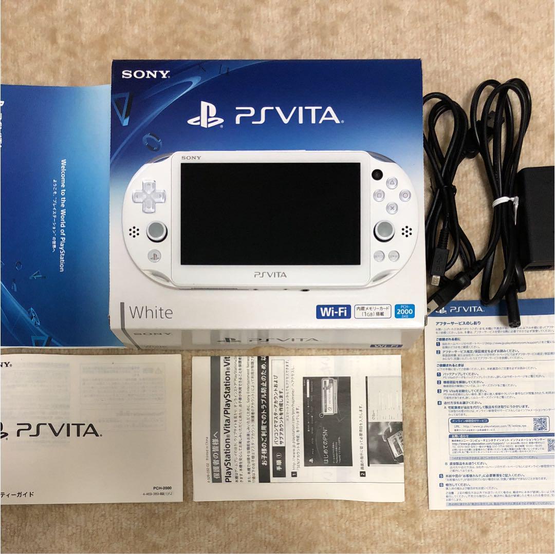 USED excellent PS Vita Wi-Fi Model white Gameconsole PCH-2000ZA12 From Japan F/S