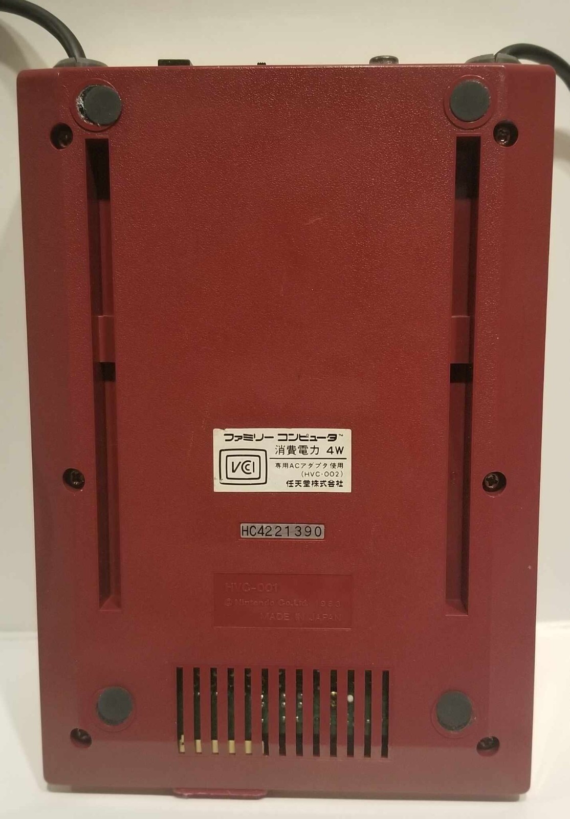 Famicom NES Console Set HVC-002 – Japan Import