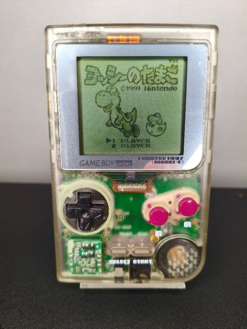 Game Boy Pocket Famitsu Limited Skeleton Model Used, Working, Compact