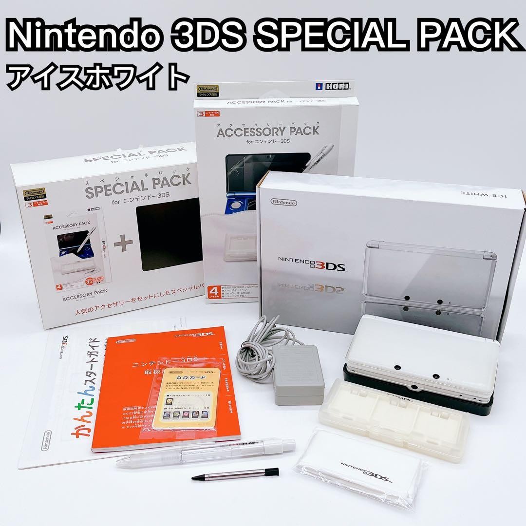 3DS/2DS/DS Nintendo 3Ds Ice White Special Pack Accessories Current Item Japan
