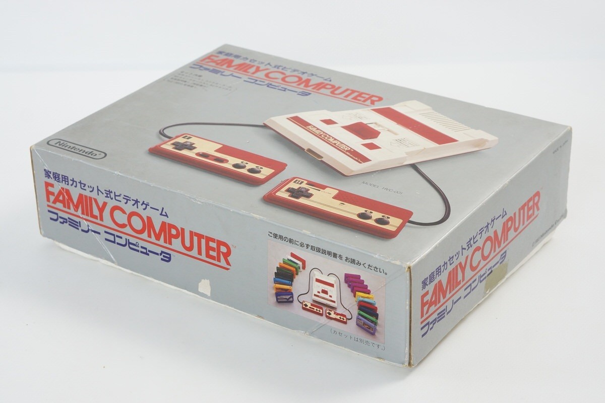 Famicom Console Boxed HVC-001 FREE SHIPPING Tested System Nintendo HC2025704