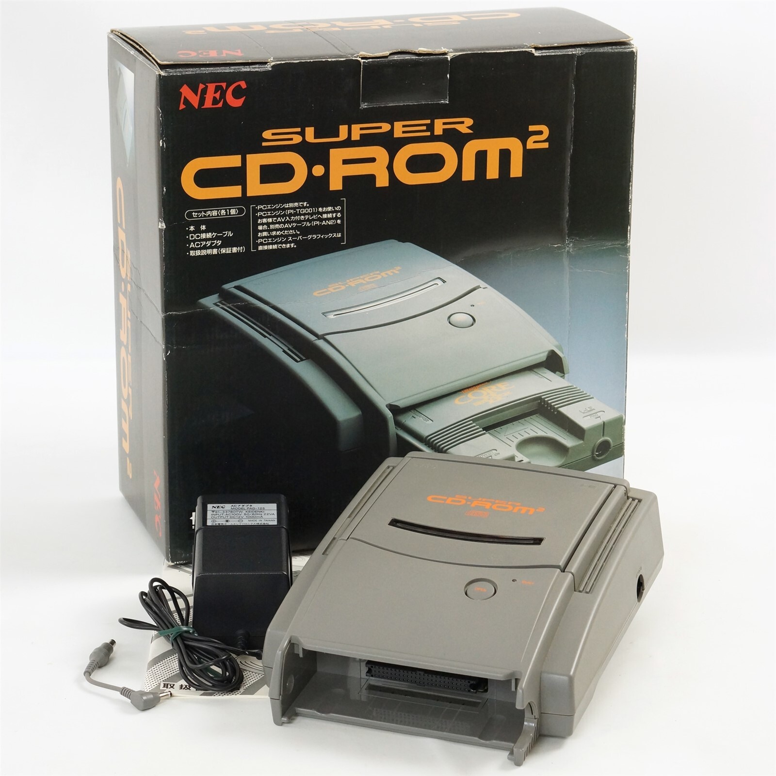 PC Engine SUPER CD ROM Console System -Maintained- Boxed PI-CD1 Tested 1X022146A