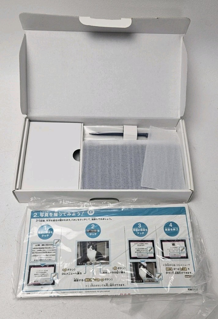 Nintendo DSi – Metallic Blue Complete In Box w/ Charger Stylus Inserts Japanese