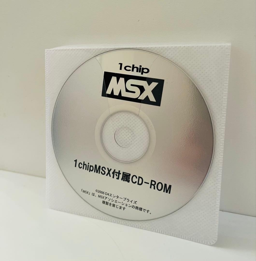 1chipMSX FPGA MSX2 Console Transparent Blue Complete Boxed D4 Enterprise