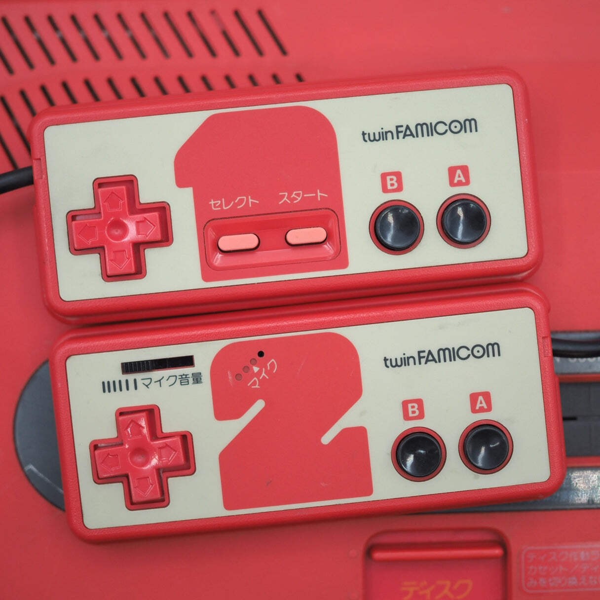 Sharp Twin Famicom Console system AN-500R Red + Magnetic head protection sheet