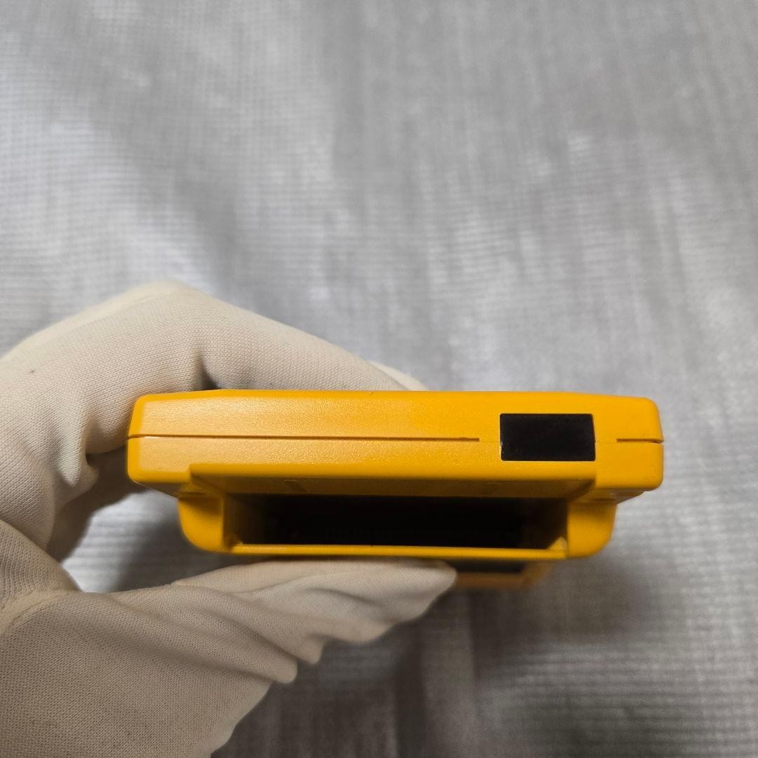 Nintendo Game Boy Color Yellow