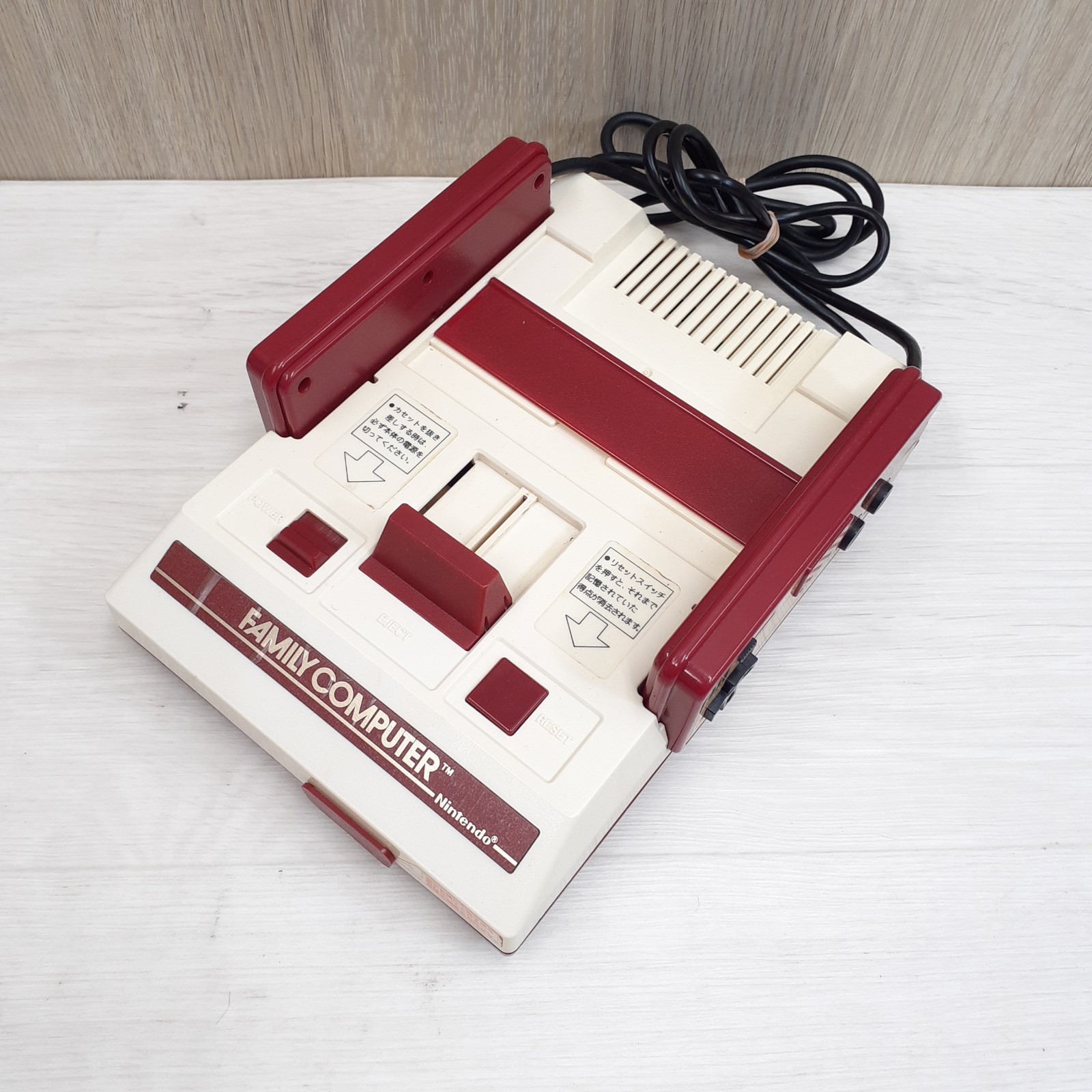 Famicom console & keyboard Family Basic with 10 Games Nintendo Japan System