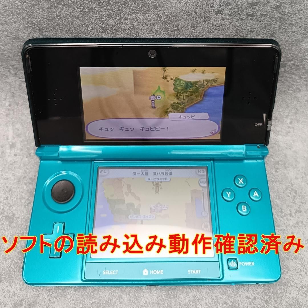 Nintendo 3DS Aqua Blue & Pokemon X Y Ultra Sun Moon Omega Ruby Alpha Sapphire