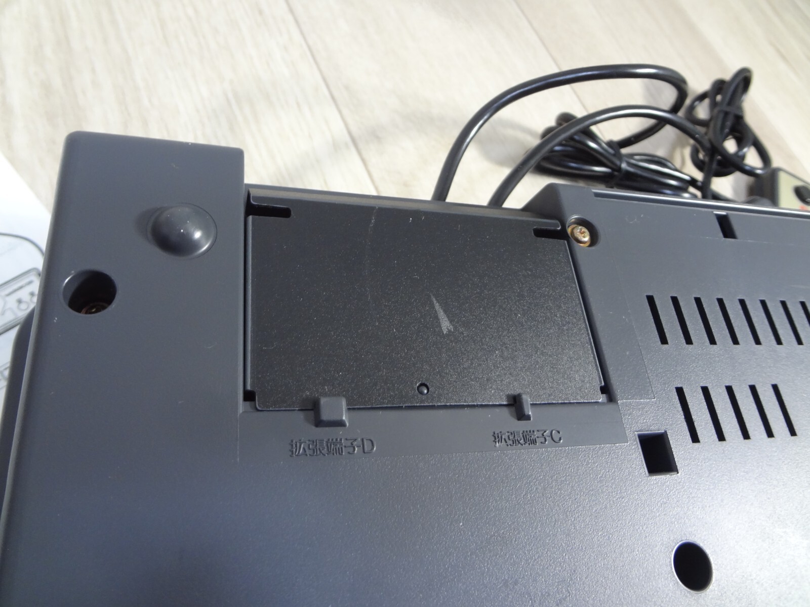 SHARP Twin Famicom AN-500B NES console – famicom is fine. disk system is Beltcut