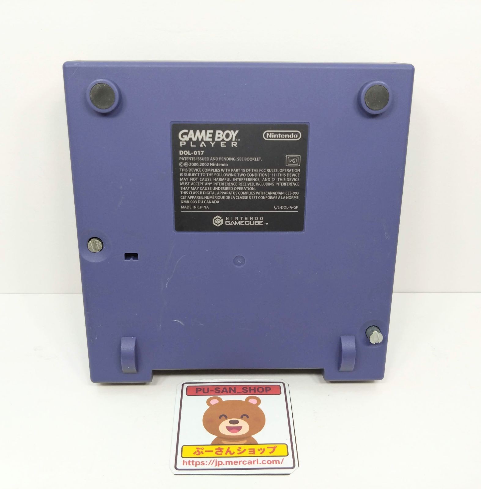 Nintendo GameCube Gameboy Player Adapter DOL-017 Tested