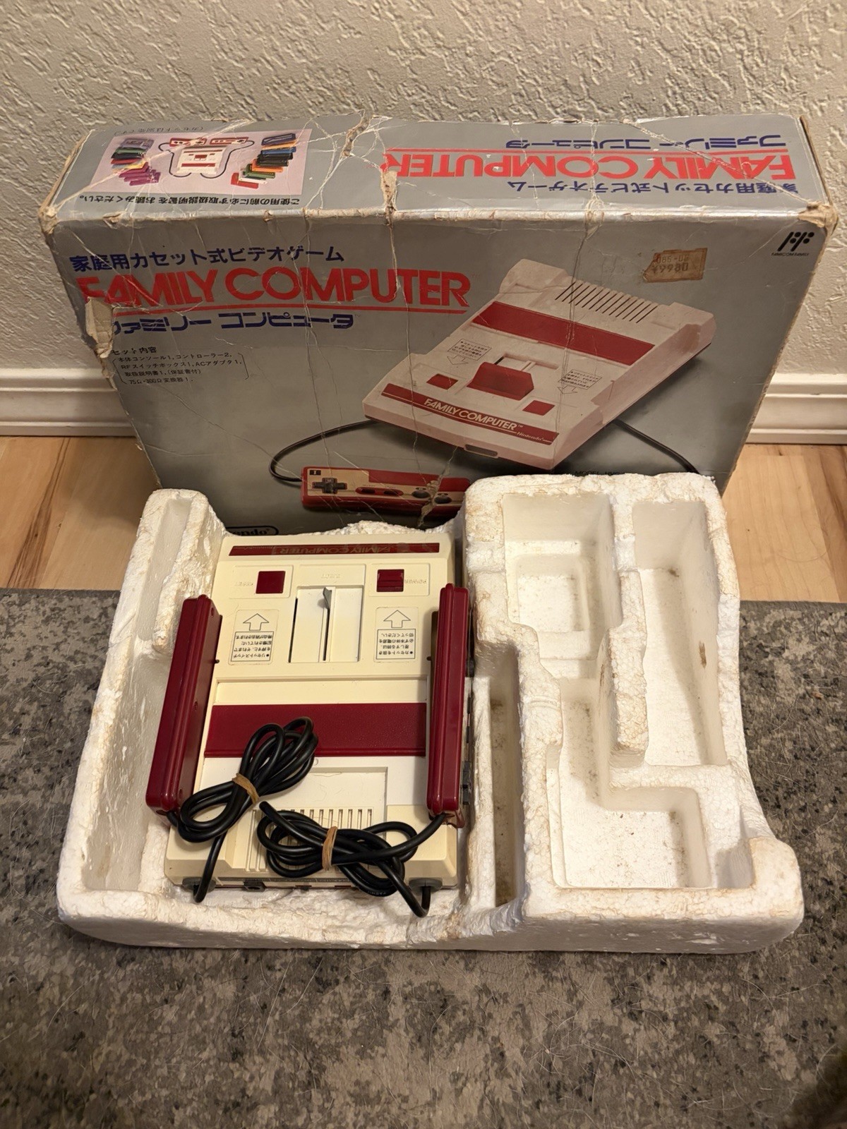 Vintage Nintendo Famicom Console – Untested AS IS