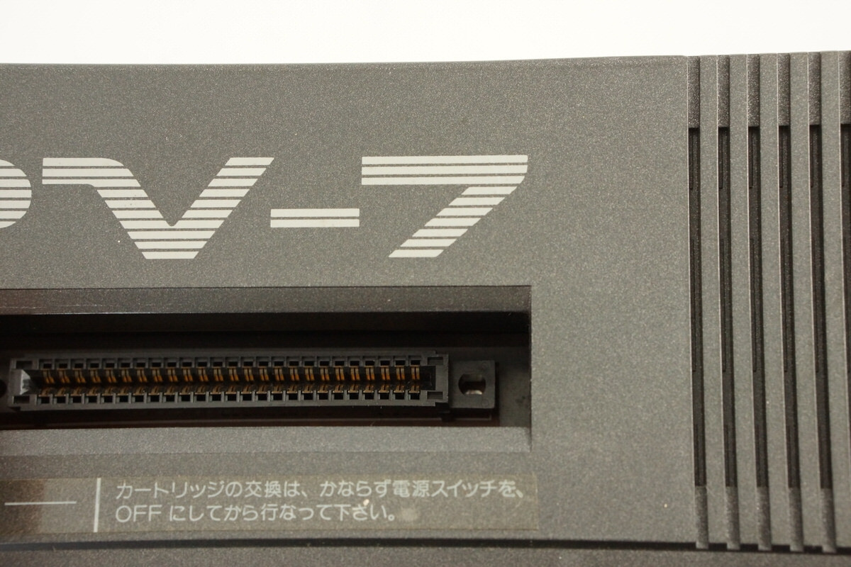 CASIO MSX Personal Computer PV-7 Tested MSX0817