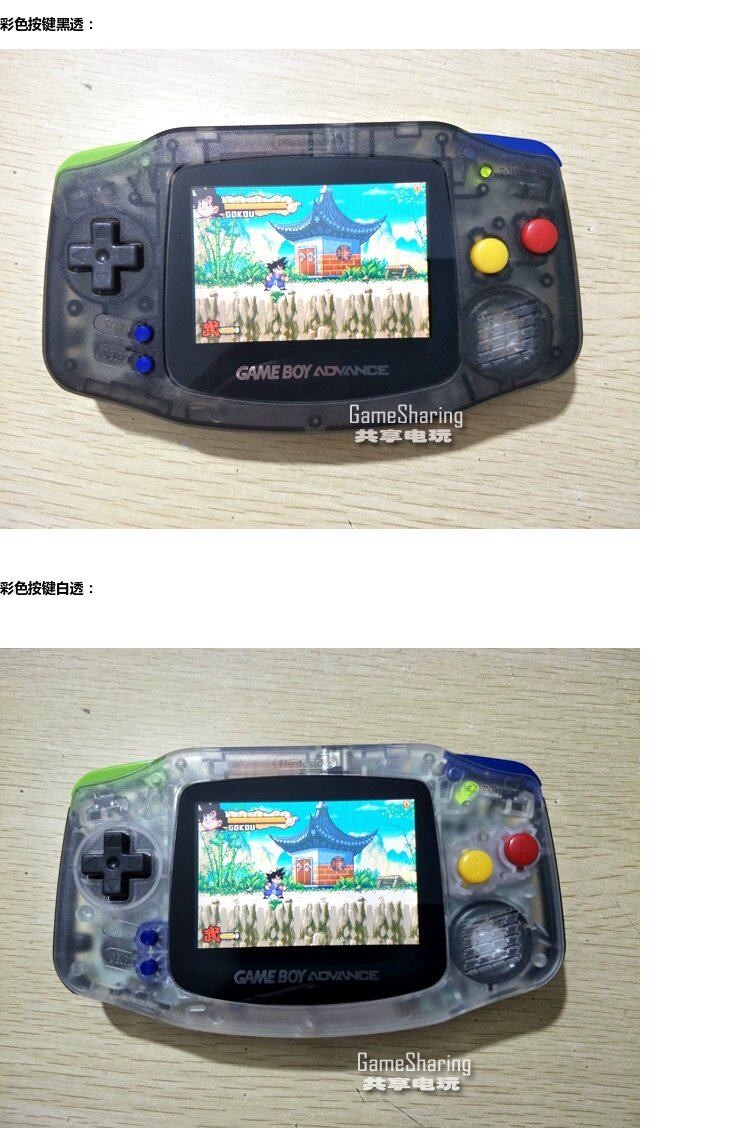 Original Nintendo GBA Highlight Screen Retro Handheld Game Console