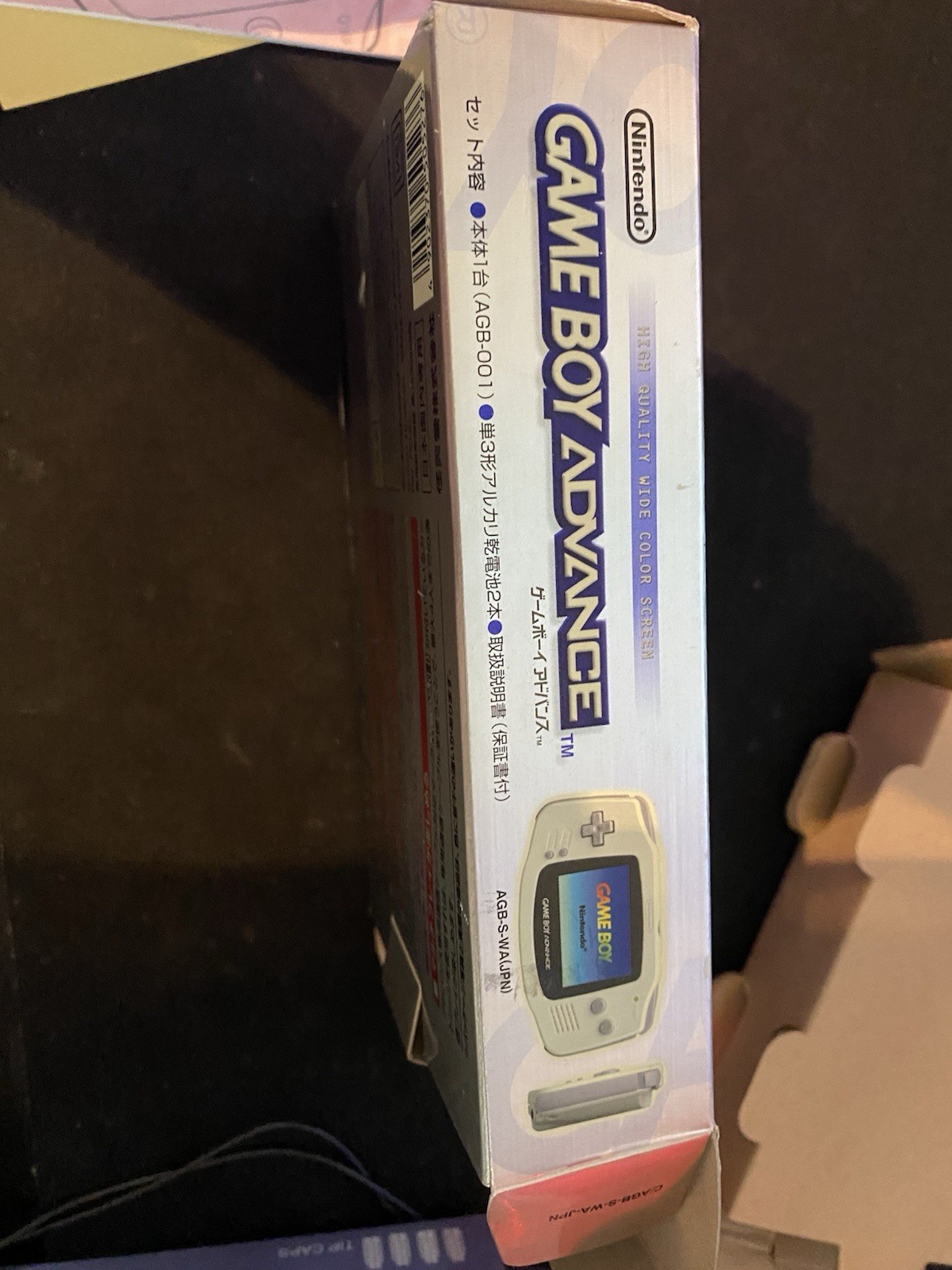 Nintendo Game Boy Advance Gaming Console – White