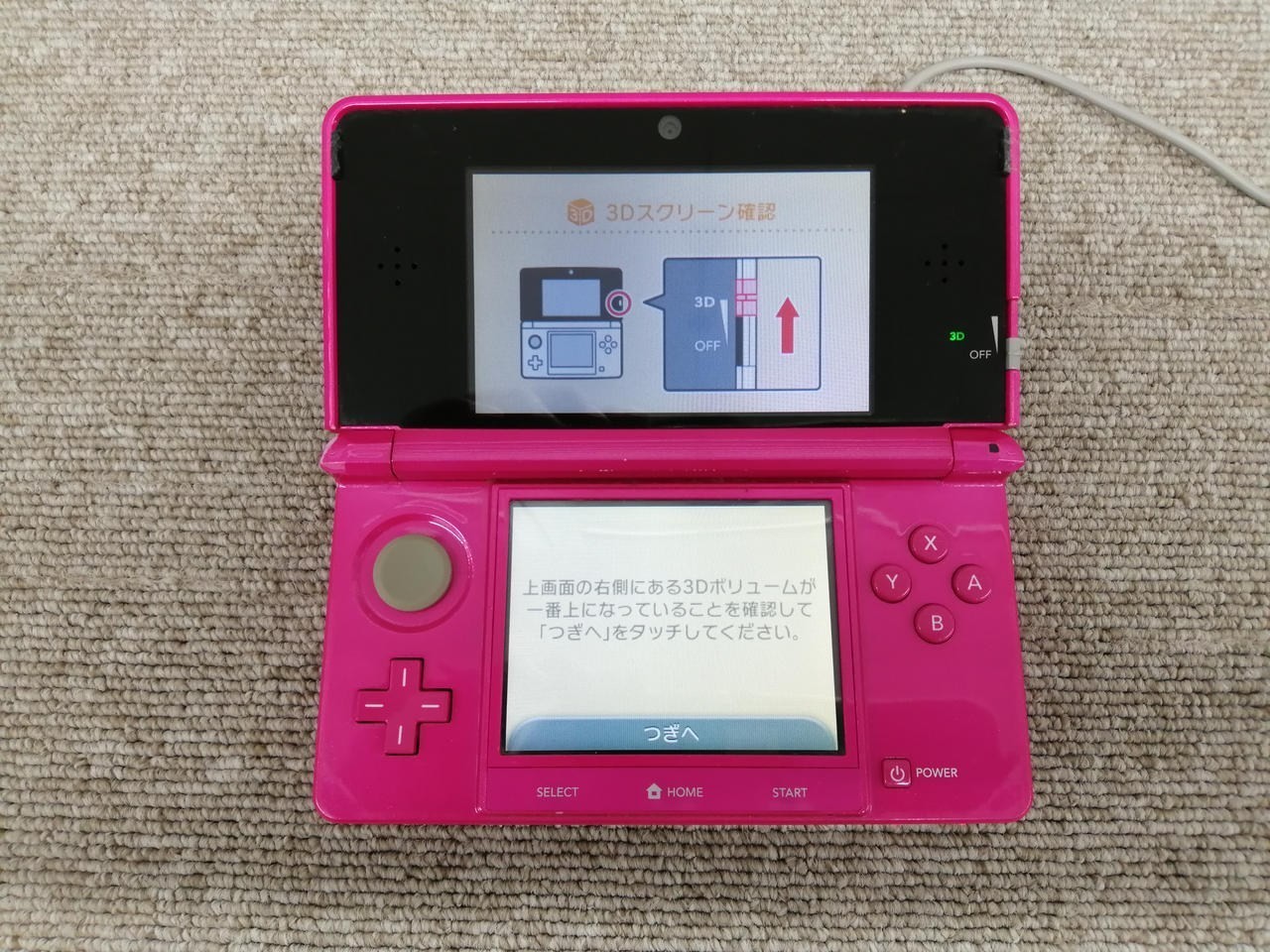 Nintendo 3DS CTR-001 Console Only From Japan A1365