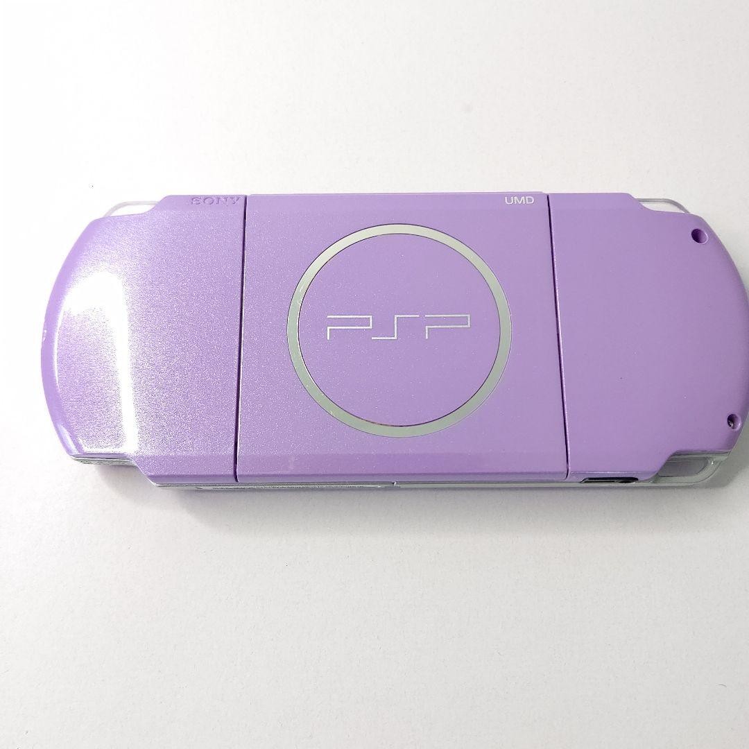 PSP Psp3000 Lilac Purple Warm Airu Village Game Machine Japan