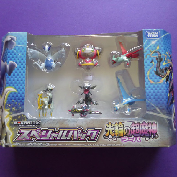 zk Tomy Pokemon Figure 3rd Gen Shiny Rayquaza Set Lugia Latios Latias hoopa