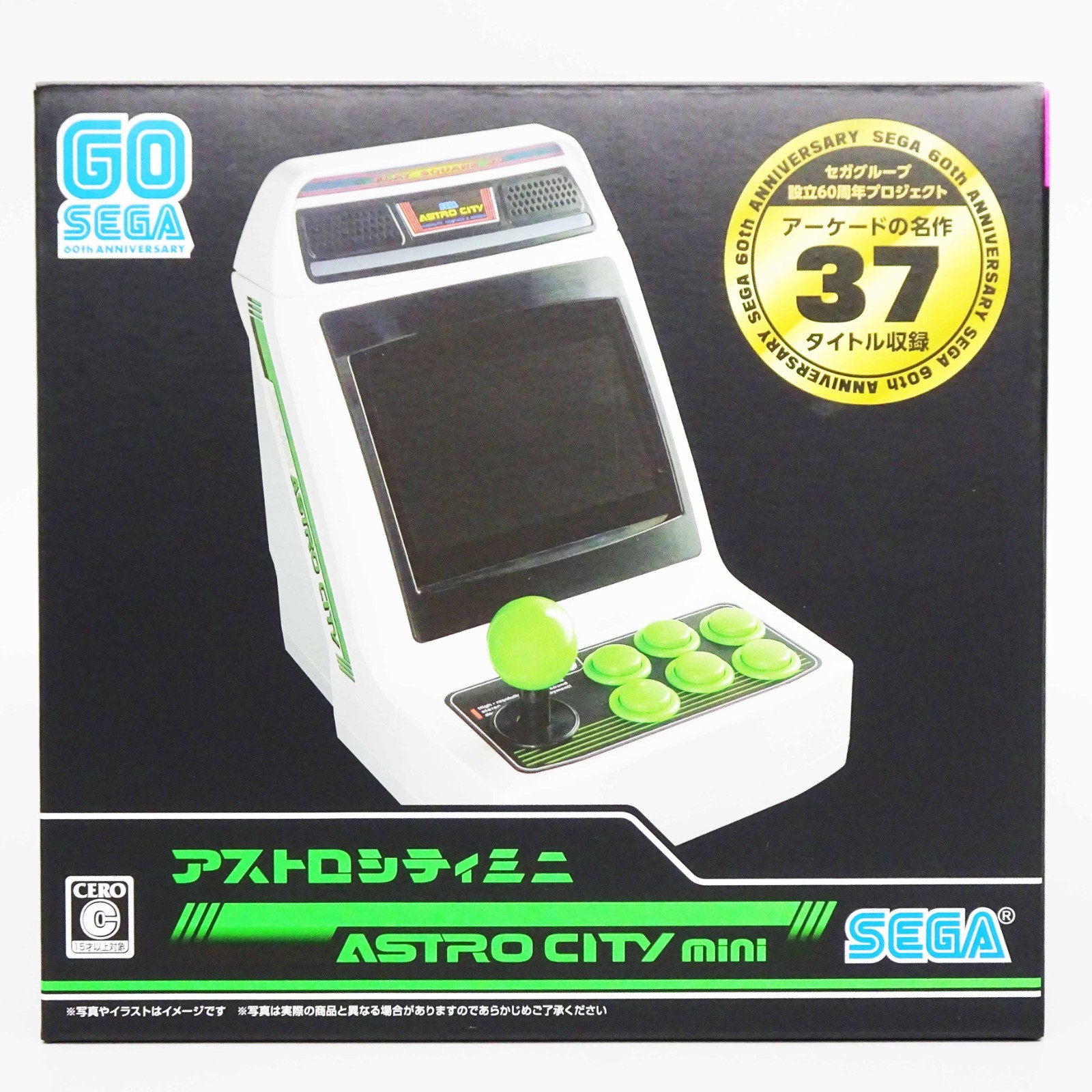 SEGA Game Console ASTRO CITY mini 1/6 1990s games 36 Titles from Japan