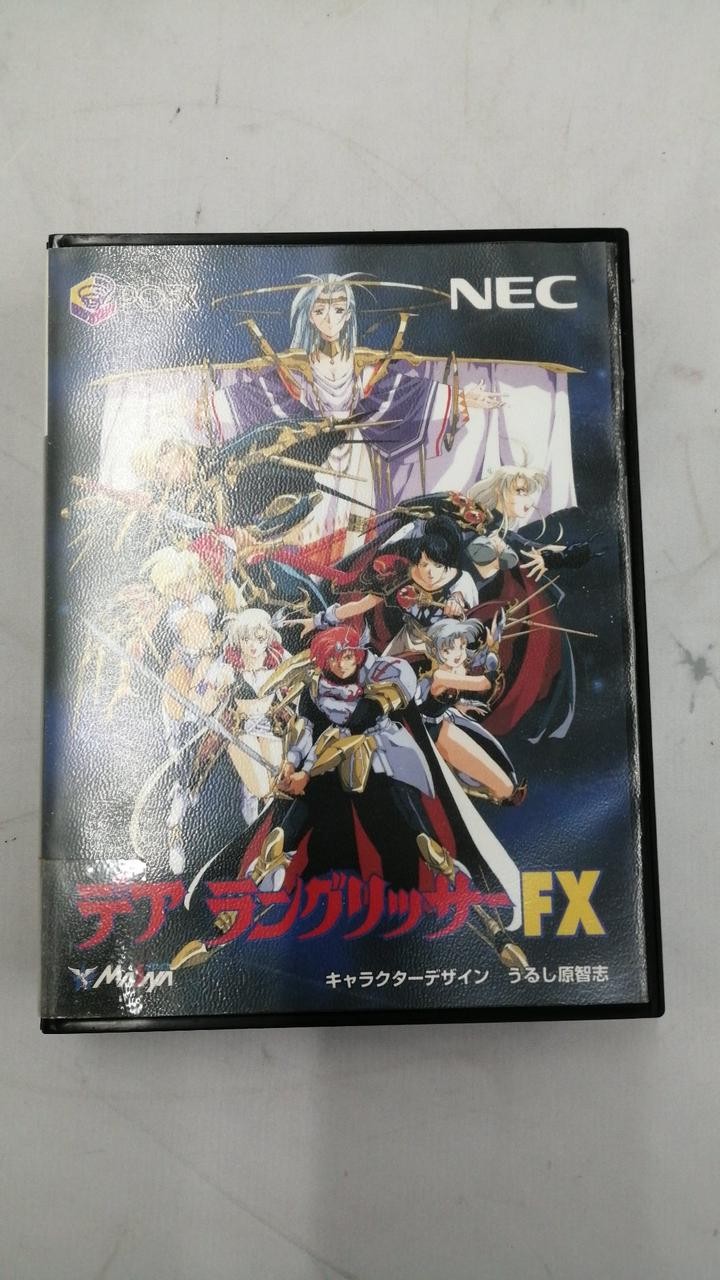 NEC PC-FX Soft De Langriser Video Game for PC-FX Console