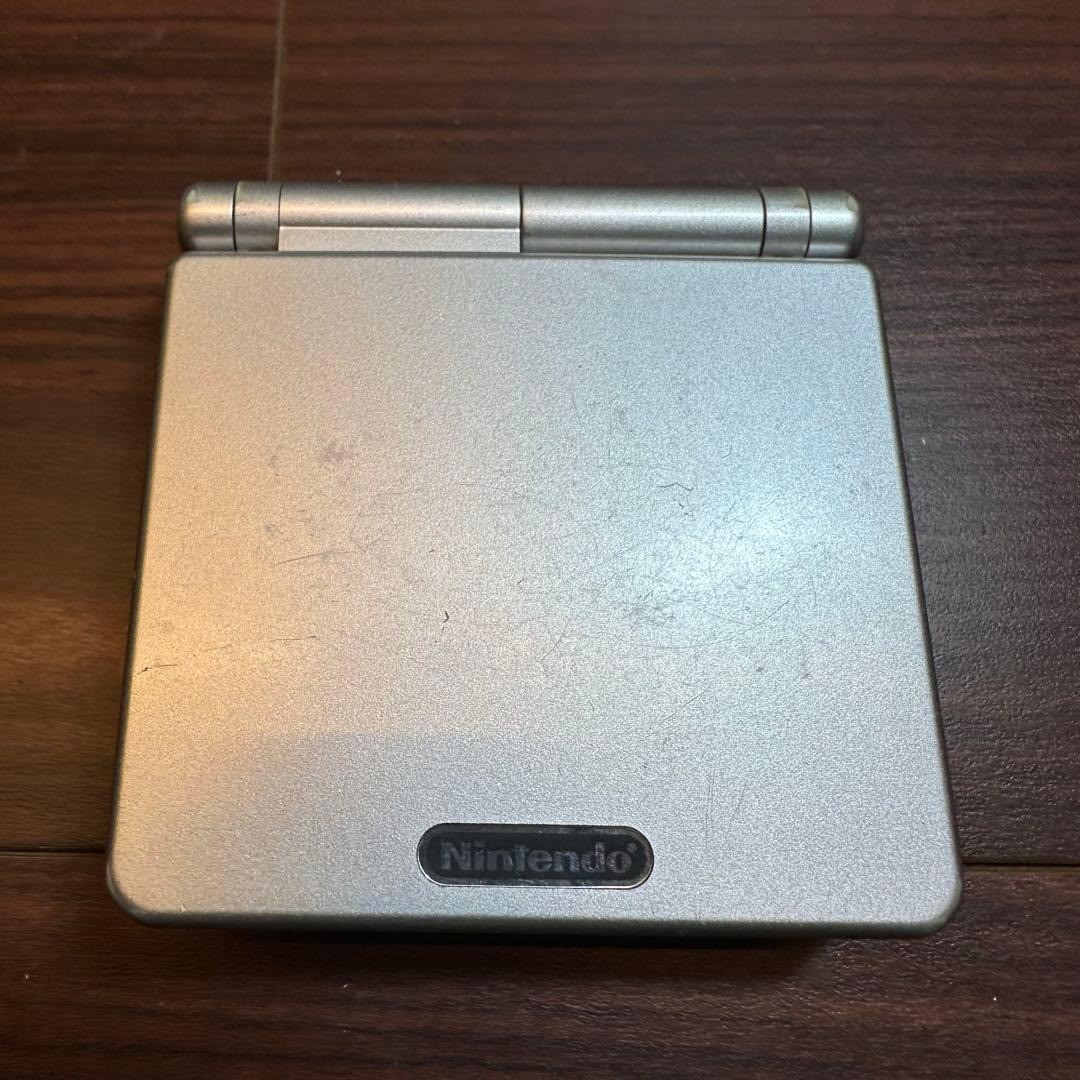 Game Boy Advance SP Platinum Silver 5583 From Japan