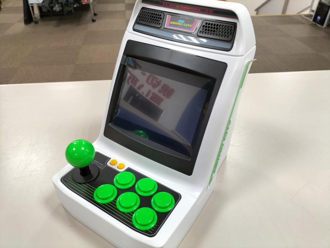 Astro City Mini Model ACS 1001 SEGA