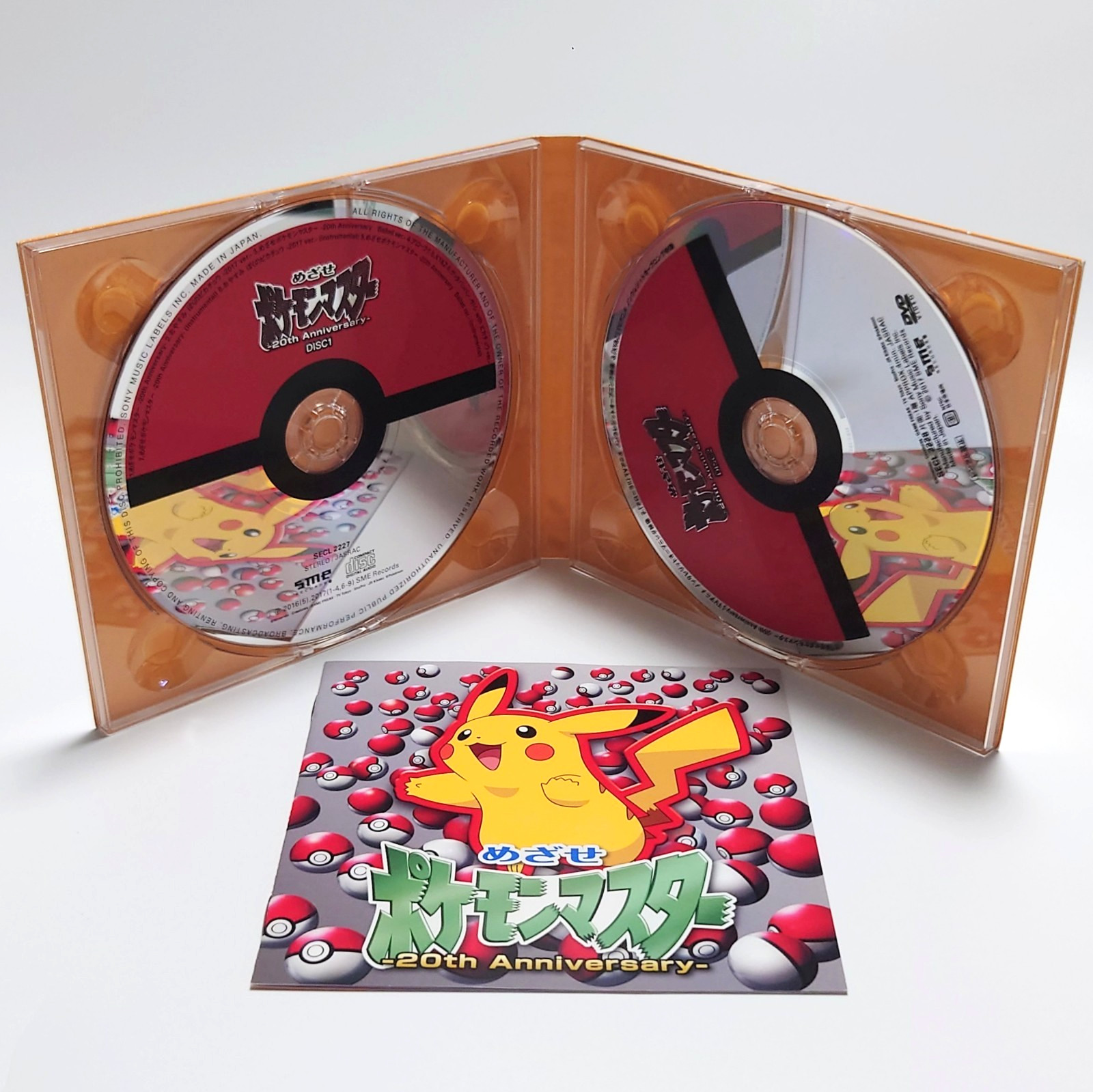 Nintendo Gameboy Color GB Pocket Printer Pikachu Camera Yellow w/Box Set Japan