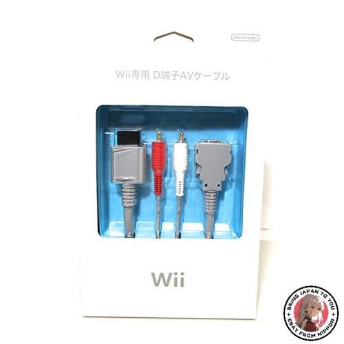Wii-specific D-terminal AV cable