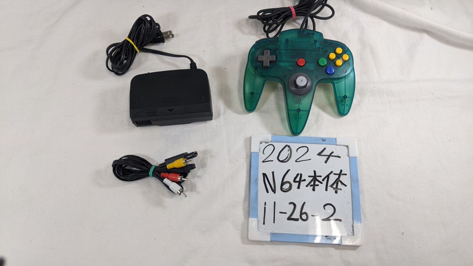 Nintendo 64 N64 Console Clear Bule complete in Box excellent Condition 11-26-2
