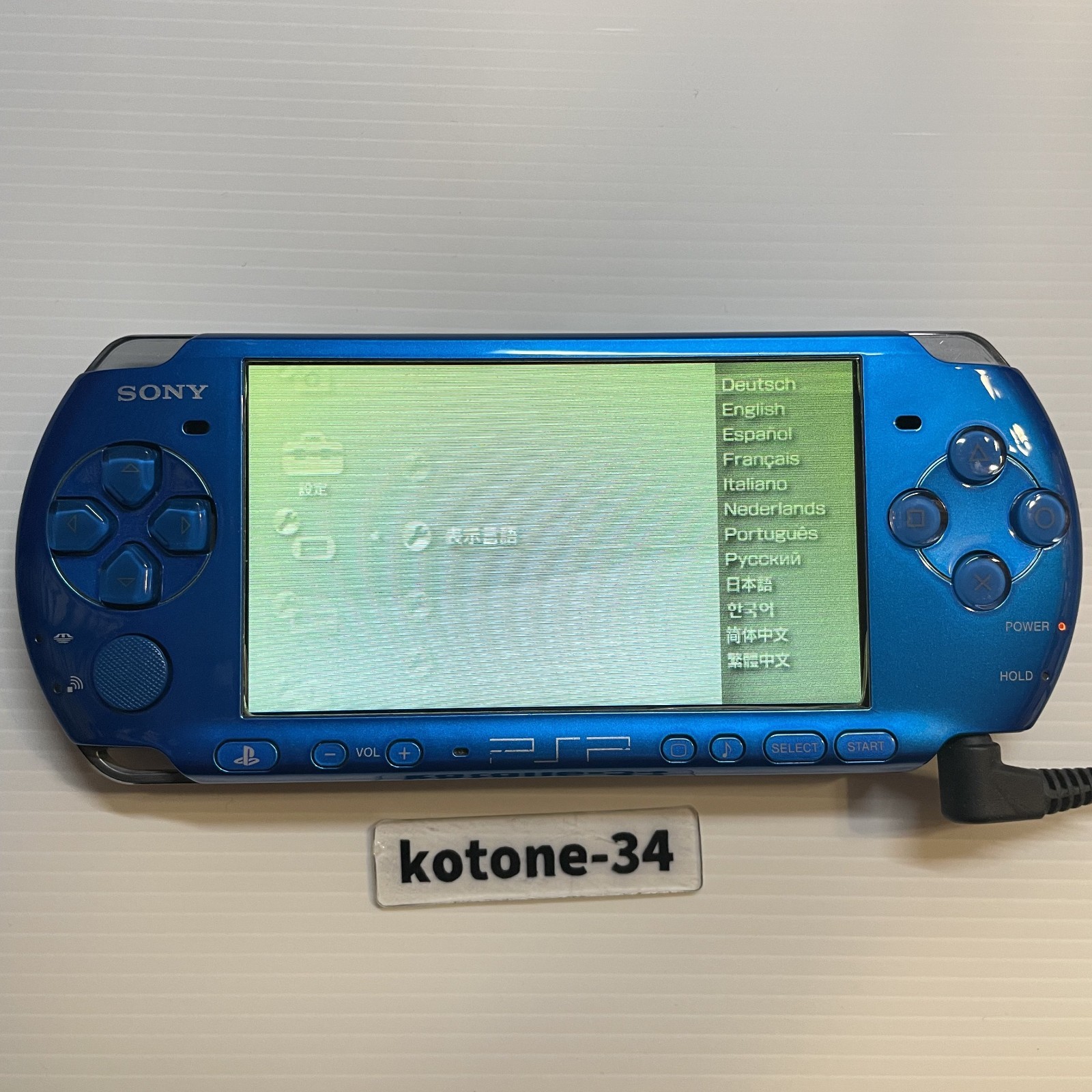 Sony PSP 3000 Vibrant Blue Console Used Good Condition from Japan