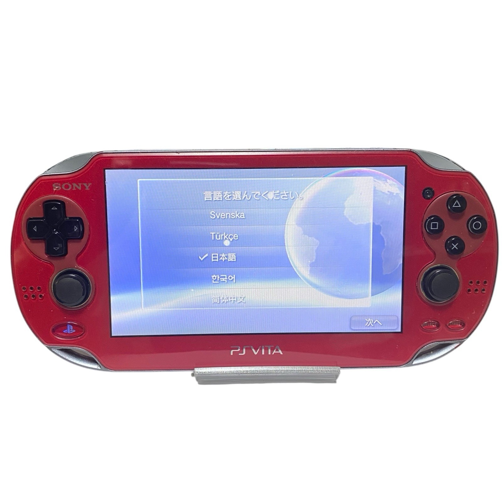 Sony PlayStation Vita PCH-1000 Console Only Cosmic Red From Japan