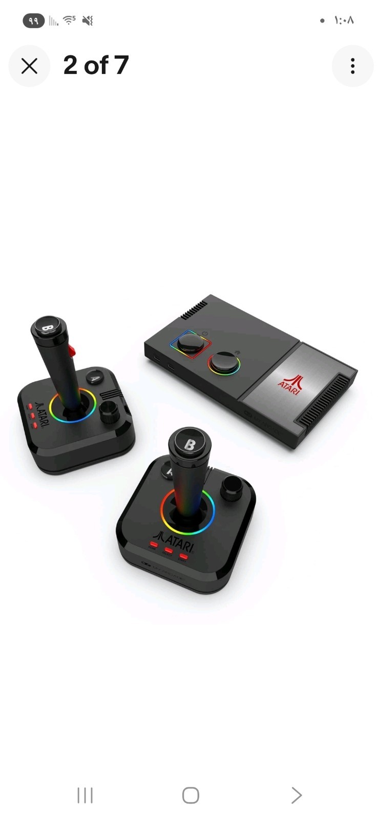 My Arcade Atari Game Station Pro: Video Game Console with 200+ Games DGUNL-7012™