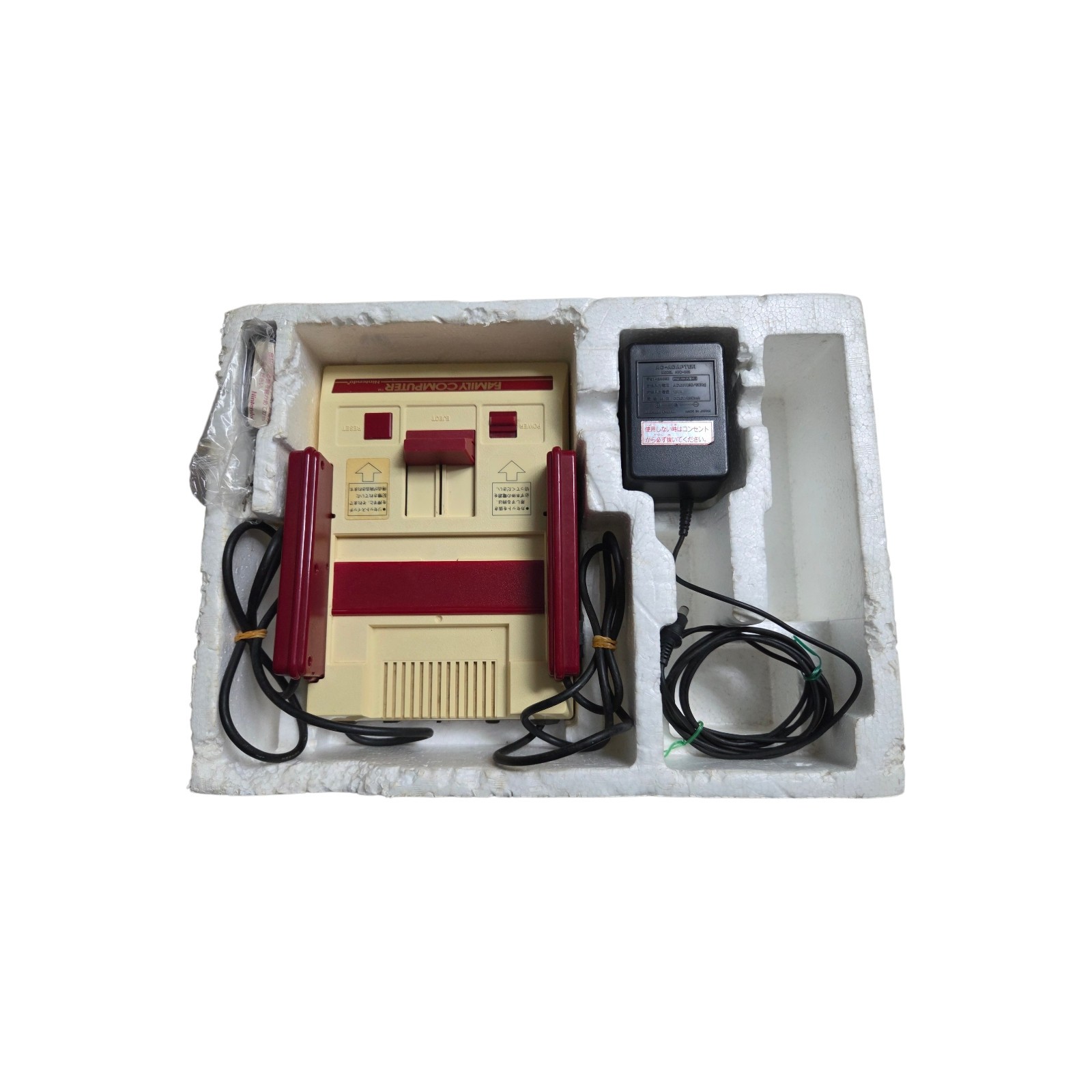 Nintendo Family Computer Famicom