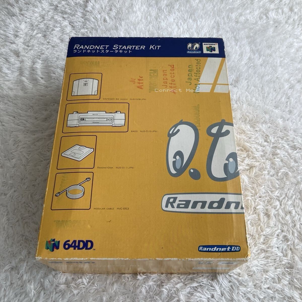 Nintendo 64DD Console Randnet Starter Kit Tested Working Missing Items Japan