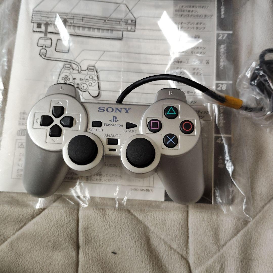 Sony PlayStation 2 Console SCPH-39000 Satin Silver with Box 11.9×7.1×3.1 in