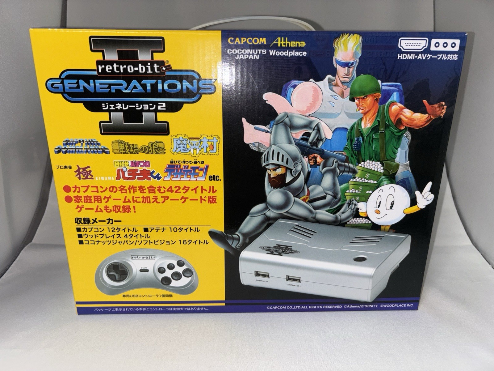 Retro-bit Generations 2 Capcom Console 42 Games Brand New Sealed Japan