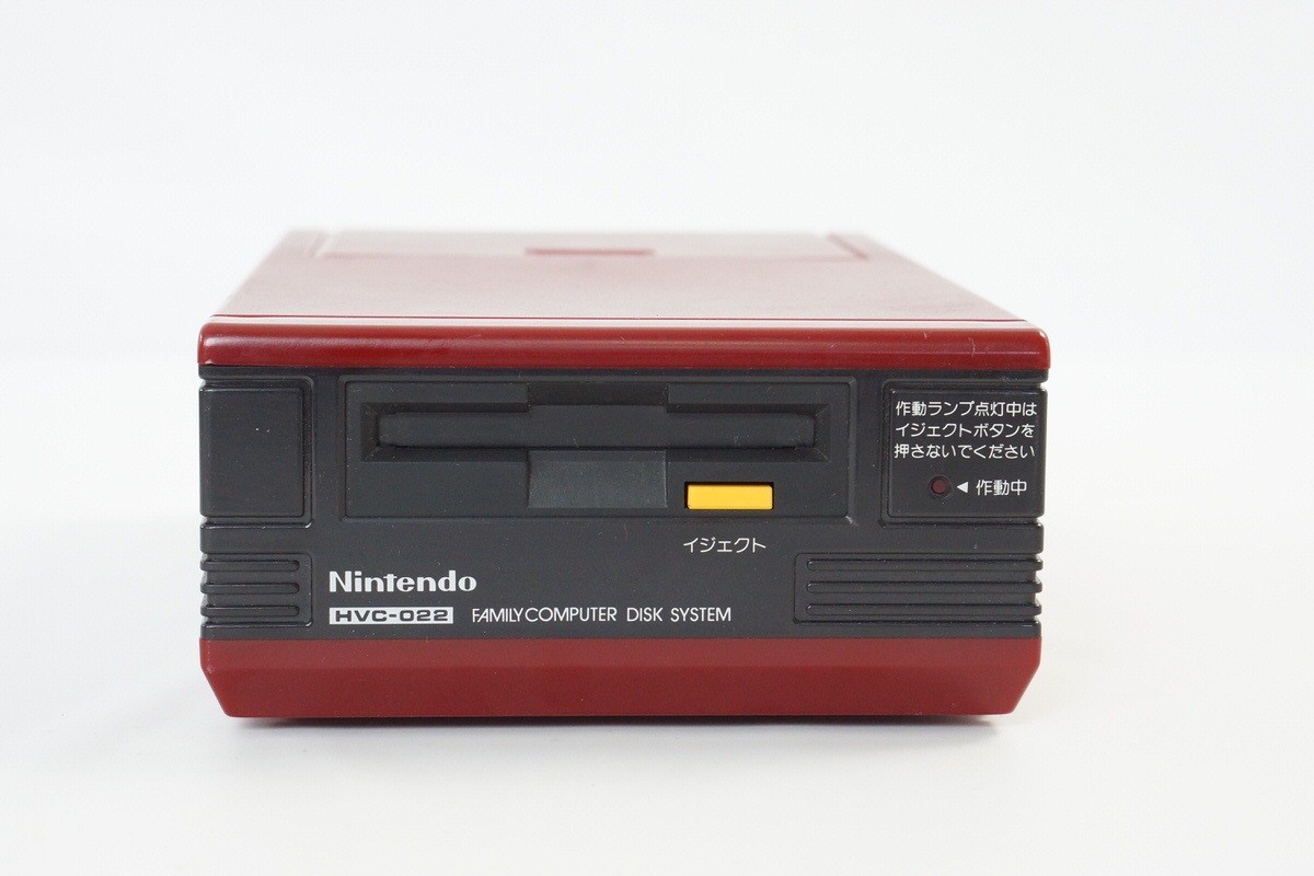 FC Famicom Console Disk System Tested New rubber belt NINTENDO H7718320
