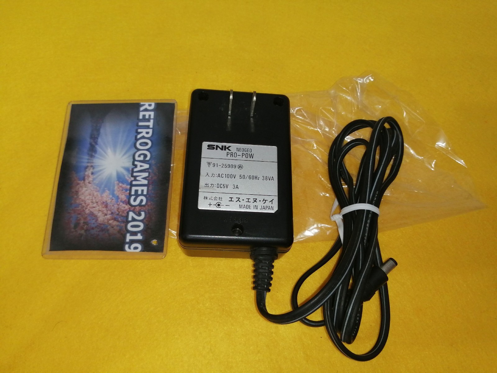 Neo Geo AES PRO POW AC ADAPTER 5V 3000MA ORIGINAL.