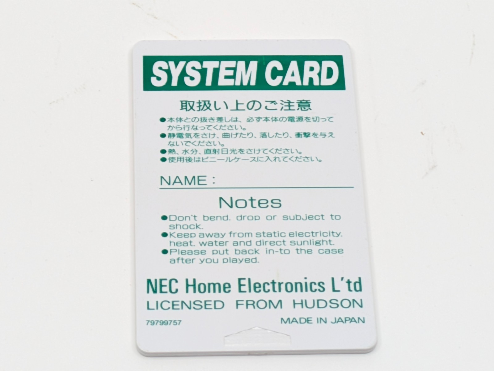PC Engine(PI-TG001) CD-ROM2 (CDR-30) Interface Unit (IFU-30) Reads CDs only