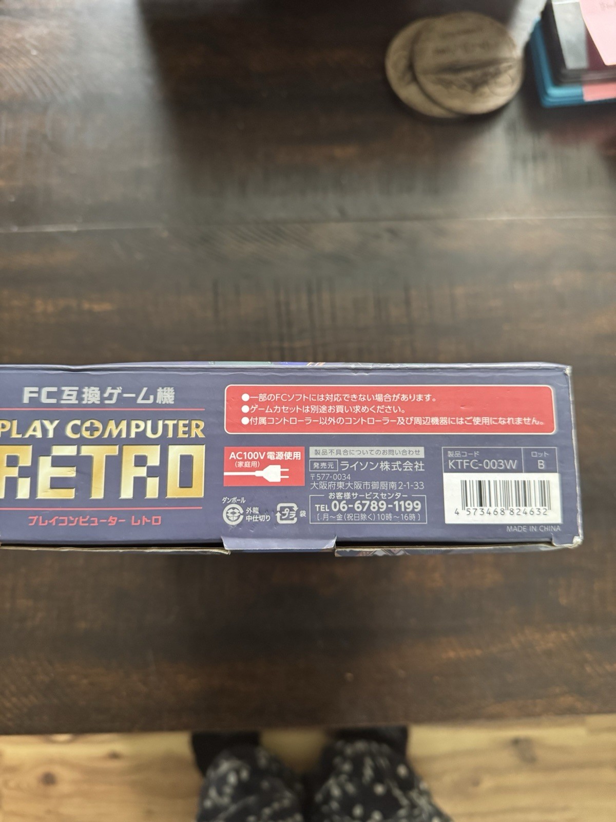 famicom clone system With 118 Games Plays Cartridges Too