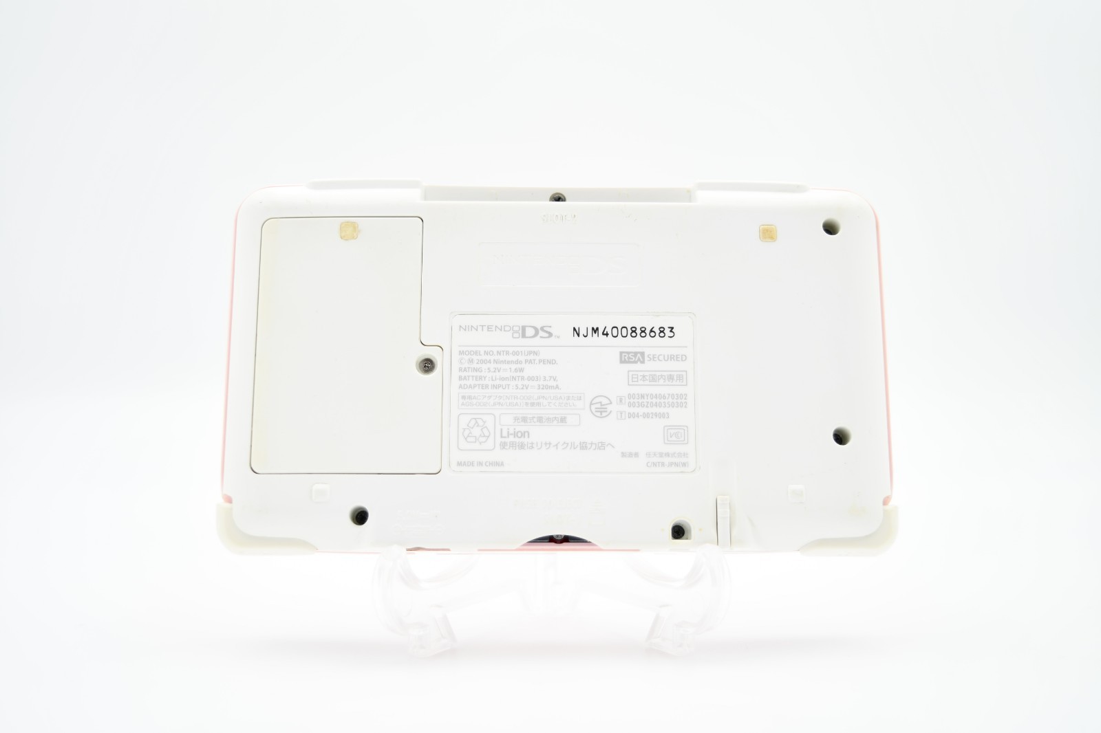 Nintendo DS Pink Handheld Console System NTR-001 JPN From Japan