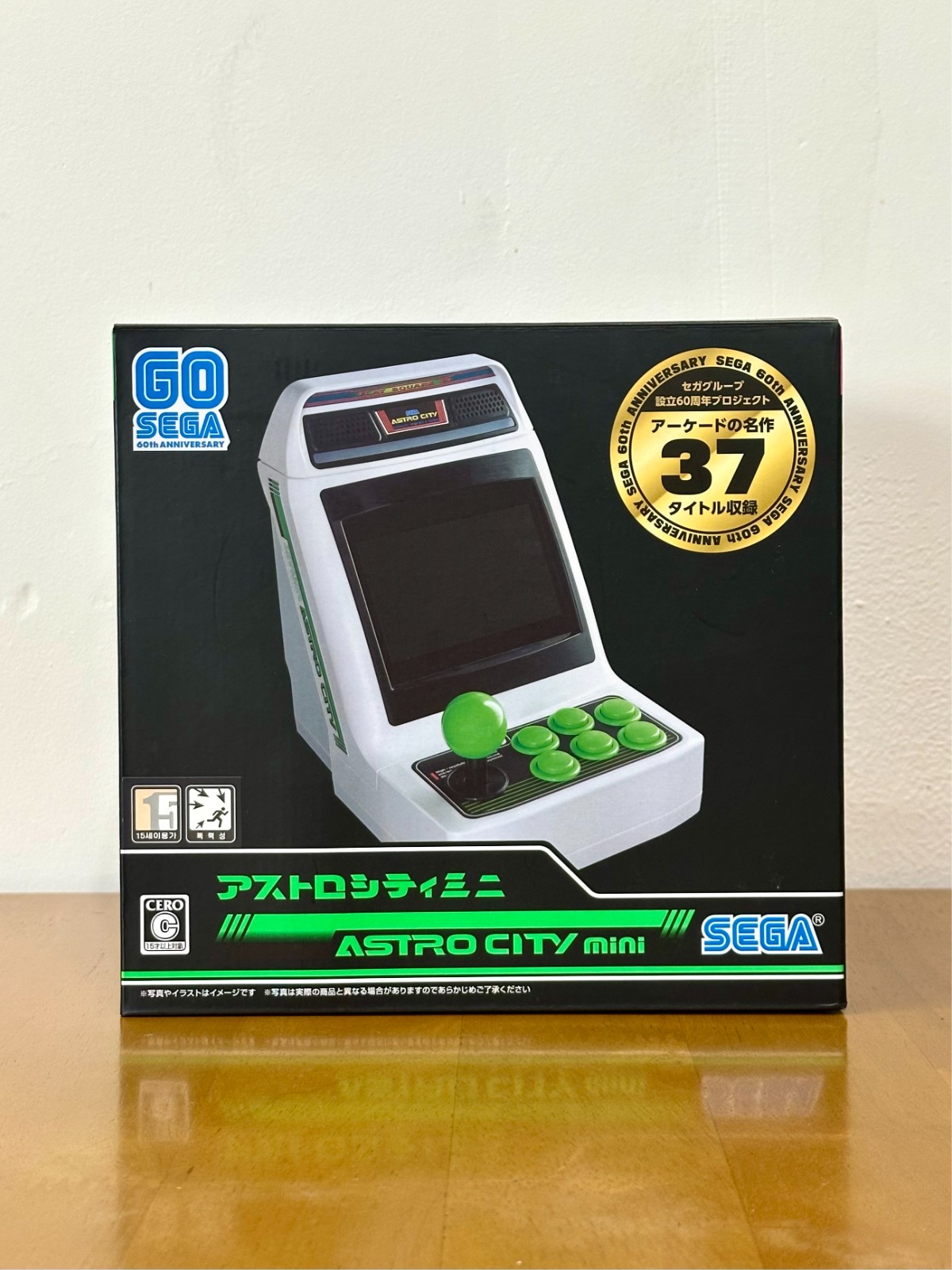 SEGA Astro City Mini Arcade Console Japan Version