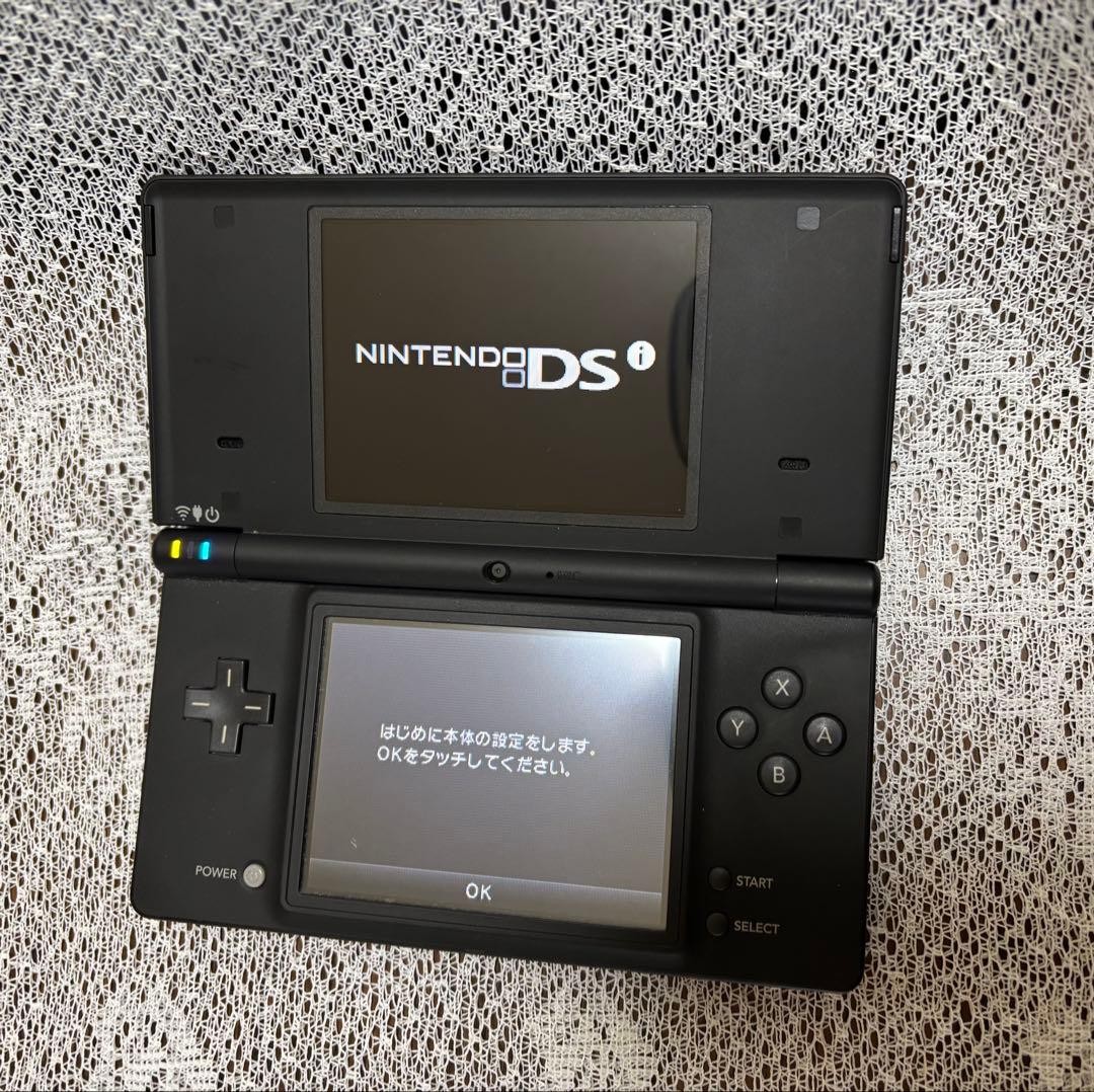 Nintendo DSi Console Matte Black (with Glossy Red Case)