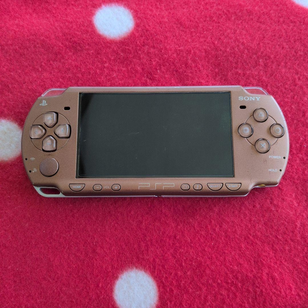 Sony PSP-2000 Matte Bronze Console Tested Working Region Free