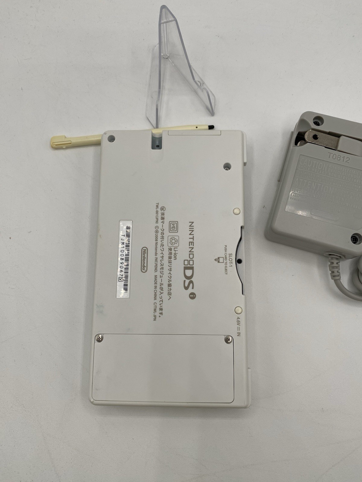 Nintendo DSi White – Includes Preloaded Library (Large Collection)