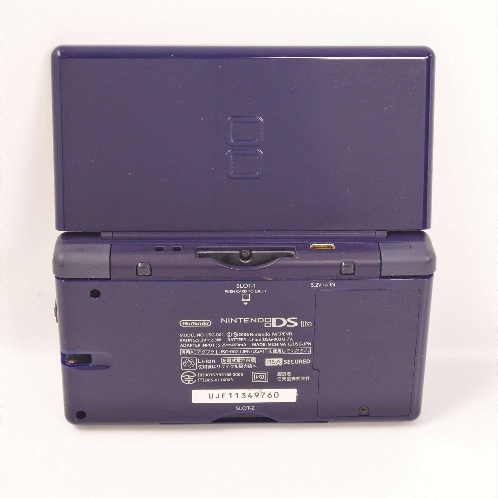 Nintendo DS Lite Console ENAMEL NAVY Boxed UJF11349760 nds