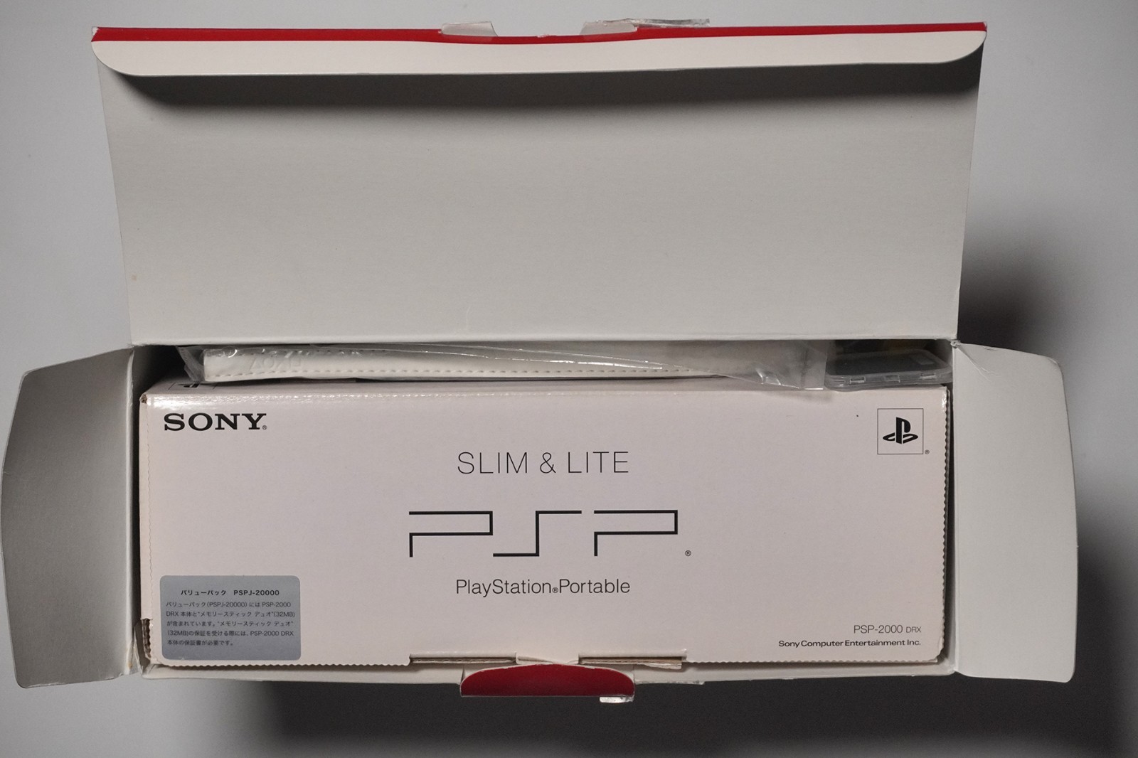 PSP-2000 Value Pack Deep Red Slim & Lite console boxed Japan system US Seller