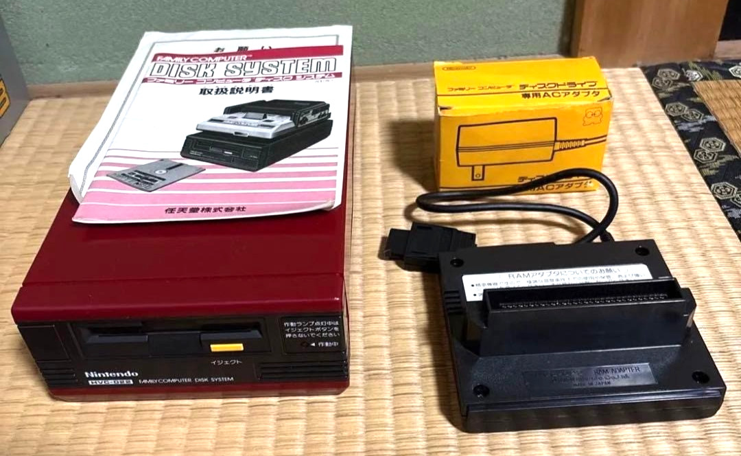 Junk Nintendo Famicom Disk System Console w/ Box, Manual, RAM & AC Adapter Japan